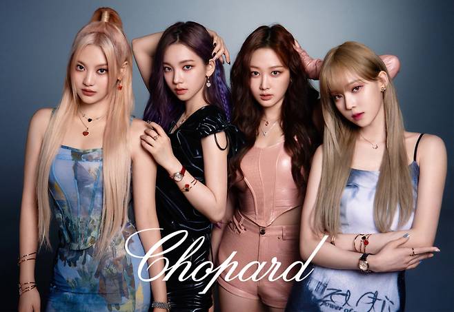 사진 : 전통 스위스 시계 & 주얼리 명가 쇼파드(Chopard) 글로벌 앰버서더, K-POP 그룹 '에스파' (사진 제공: 쇼파드)