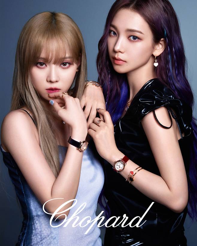 사진 : 전통 스위스 시계 & 주얼리 명가 쇼파드(Chopard) 글로벌 앰버서더, K-POP 그룹 '에스파' (사진 제공: 쇼파드)