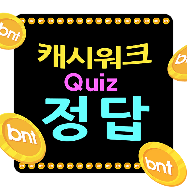 ©bntnews