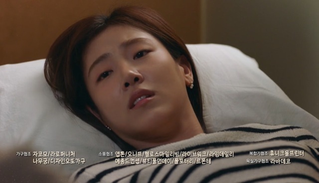 Viewers were left sulking at a trailer suggesting cancer for pregnant woman Bae Da-bin.On the KBS 2TV weekend drama Its Beautiful Now, which aired on September 3, the couple of Hyun Meerae (Bae Da-bin) Lee Hyun-Jae (Yoon Shi-yoon) were delighted after being diagnosed with the five-week pregnancy.On this day, Hyun Meerae continued to vacate during the meal and visited the hospital and was diagnosed with a 5-week pregnancy.Since Hyun Mee-rae did not know the pregnancy of his brother Shim Hae-joon (Shin Dong-mi), he first got pregnancy, and once he told his husband Lee Hyun-Jae and his family members, everyone was very pleased.In particular, Jin Soo-jung (Park Ji-young), who is the mother of Hyun Mee, is more pleased because her daughter Hyun Meeraes marriage process was not smooth.I wish I could live like this. Her husband, Hyun Jin-heon (Byeon Woo-min), said, I will continue to live like that.I dont have any qualms, he said.Jin Soo-jung has been hesitant to receive a medical checkup because she does not know her family history because she is adopted. However, after finding her father Lee Kyung-chul (Park In-hwan), Jin Soo-jung decided to receive a medical checkup.Later, in the trailer at the end of the broadcast, the voice of the doctor It is cancer as a result of the test was released and it was estimated that the cancer of Jinsujeong was guessed.However, in the trailer, as if a pregnant woman Hyun Meerae was diagnosed with cancer, the sadness of Hyun Meerae and Lee Hyun-Jae was highlighted, and it confused the mother and daughter of Jin Soo Jung and Hyun Mee.