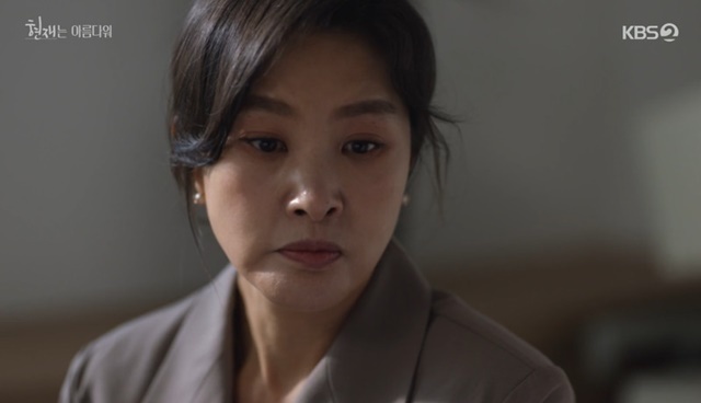 A new conflict has begun when Park Ji-Young was diagnosed with hepatocarcinoma.In the 46th episode of KBS 2TV weekend drama It\s Beautiful Nowplayplayplay by Ha Myung-hee/director Kim Sung-geun), which was broadcast on September 4, Jin Soo-jeong (Park Ji-Young) was diagnosed with hepatocarcinoma.When the couple of profit-making (Oh Min-seok) Shim Hae-joon (Shin Dong-mi) and Lee Hyun-Jae (Yoon Shi-yoon) and Hyun Future (Bae Da-bin) announced the pregnancy side by side, Lee Kyung-chul (Park In-hwan), Lee Min-ho (Park Sang-won), Han Kyung-ae (Kim Hye-ok) ) were all pleased.Profit-making preempted the DIA ring Taemong, saying, When I went to get a side dish, my mother talked about the dream of the DIA ring. Lee Hyun-Jae Hyunfuture became a peach dream.Profit-making did Morning sickness instead of wife Shim Hae-jun.Lee Soo-jae (Seo Bum-joon) took care of Lo Wei (Choi Ye-bin), who was injured instead of himself, and wondered what he did not know when Lo Wei cared about Han Kyung-ae.Han Kyung-ae turned away without telling him that he had met Lo Wei secretly with his son Lee Soo-jae.Lee Soo-jae was also distracted by his brother, Profit-making, and Lee Hyun-Jae, who are all pregnancy and nephews.Han Kyung-ae tried to make a side dish for the pregnancy present Future, and the present Future gave me the apartment password.Jin Soo-jeong (Park Ji-Young) also tried to make a side dish for her daughter, Future, and Jin Soo-jeong and Han Kyung-ae met just at the house of the present Future.They were awkward and had no choice but to return home. Lee Hyun-Jae was embarrassed that Future had given her mother the password.Profit-making could not eat with Morning sickness, but ate only tomatoes and said to her mother, Han Kyung-ae, Thank you Mom.I didnt know that being a pregnancy was so hard. Han said, Im in charge, but he thanked his son for saying, Im in charge.Lee Soo-jae was unable to take Lo Wei to the hospital because of work in the province, and Hyun Jung-hoo (Kim Kang-min) said, So can I take you?I can not give up, he confessed to Lo Wei.Han Kyung-ae went to see Yoo Hye-young (Kim Ye-ryong) and Jang and wondered about the relationship between the two who witnessed Lo Wei and Hyun Jung-hoo.Jin Soo-jeong took a health checkup with her husband Hyun Jin-heon (Mr. Byun Woo-min) and took her father Lee Kyung-chul and aunt Lee Kyung-soon (Mr. Sun Woo-yong) home on the way to take her mother-in-law Yoon Jeong-ja (Mr. Ban Hyo-jeong).Yoon Jeong-ja complained, I think I have been in the car for too long.Han Kyung-ae doubted his son Lee Soo-jae about the triangle relationship with Lo Wei and Hyun Jung-hoo.I saw you and Jung-hoo at Mart today. Lee said, I think they went to the hospital together and then Mart. Jung-hoo likes Yuna. You went to Yuna Bong-hoo.Yuna likes you after school, too? said Han Kyung-ae, Is Yuna so easy to forget about you?