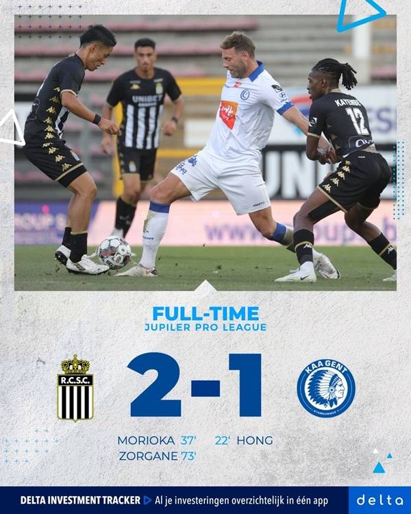 사진=KAA 헨트 SNS 캡처