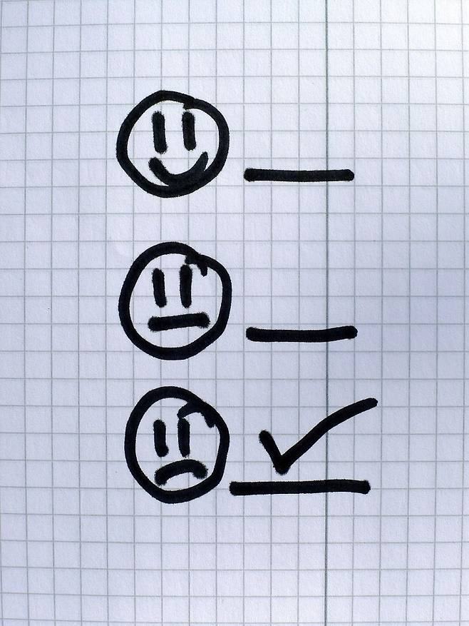 사진= 픽사베이