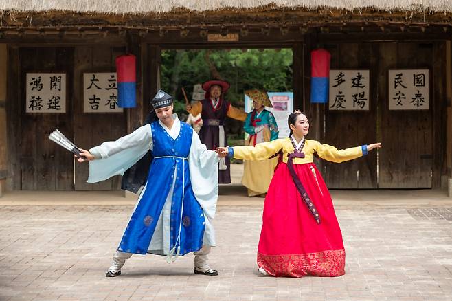 한국민속촌 민속퍼레이드