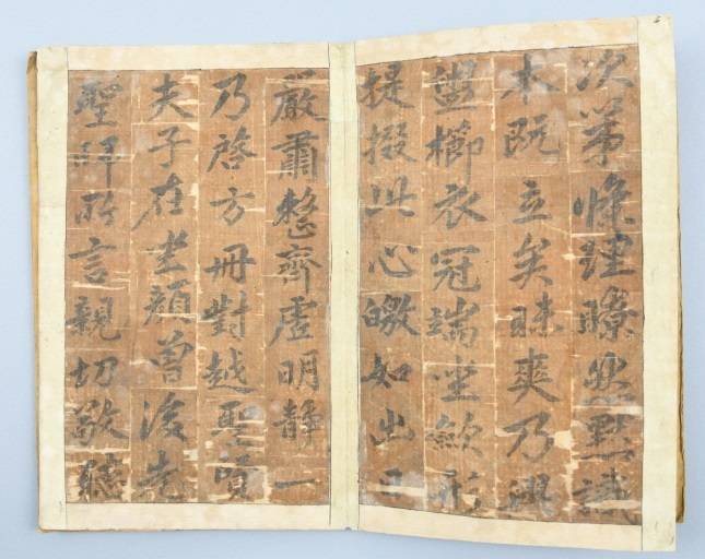 퇴계선생수묵(退溪先生水墨) (사진=예천군 제공) *재판매 및 DB 금지