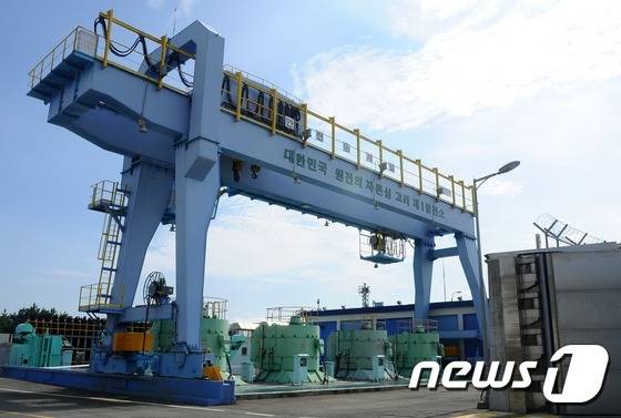 고리원전 제1발전소 전경. 사진은 기사내용과는 관계없음. ⓒ News1 DB