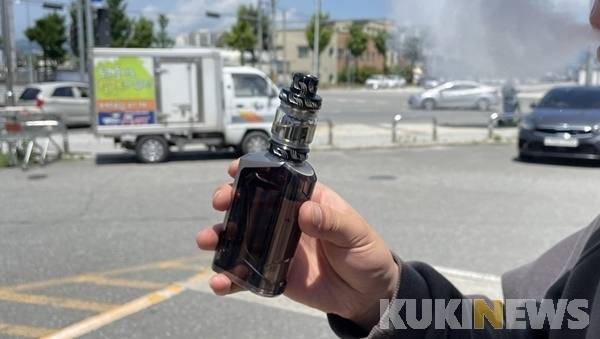 전자담배. 쿠키뉴스 자료사진.