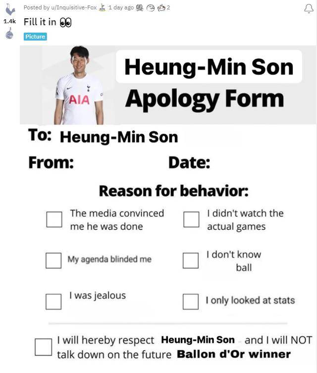해외 온라인 커뮤니티 레딧에 게재된 '손흥민 사과문 양식' 문서. 레딧 캡처