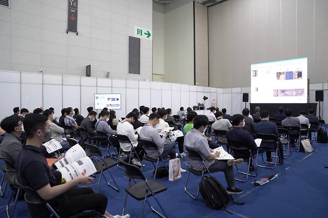 지난해 KPCA2021 행사 사진.