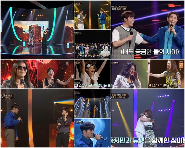 As soon as Mystery Duet met, I was impressed by the smile and the film-like meeting place where I poured tears.In the 7th episode of Mystery Duet, which was broadcast on the 19th, Park Wan-kyu and Park Ki-young, Park Jae-jung and Jung Seung-hwan, Lee Hyun and Kim Ho-young, Hong Ji-min and Moon Hee Kyung boasted unexpected friendship and focused their attention on special stories.MBN music entertainment program Mystery Duet is a music show where the best singers and celebs in Korea start singing without knowing their Duets opponents, share their sympathy with each other only by voice, and confirm each others presence.First, Park Wan-kyu, the owner of crazy singing skills, showed off his Korean representative rocker Down charisma with the Deutscheization After Love.And Park Wan-kyu partner Park Ki-young was frozen when he saw Park Wan-kyu, but he was unable to get close, and he was in Park Wan-kyus arms and tears like emotion.Park Wan-kyu was also impressed by the film-like ending of Park Ki-young and the pose of kneeling and Confessions after the full force of the whole body.Park Wan-kyu expressed his preciousness by saying, Friend, who was always with me when I was funny, sad, or shabby. Park Ki-young also added, I am the only person who has been in contact with me during my first slump in my twenties. He added, I tried to help economically and solve difficult situations.In particular, Park Wan-kyu was a member of Park Ki-young and Rock at the time, but he laughed at the behind-the-scenes story that Park Ki-young had drunk with Kim Kyung-ho and fought his head and broke the system.Park Ki-young also boasted about his relationship with panel Shin Hyo-bum and reinterpreted I Love You, and Park Wan-kyu also gave a festival-like hotness by singing I knew Id Love You.Park Jae-jung, unlike other guests, laughed at the desire to win.In particular, Panel Park Kyung-lim and Chu were the Mystery singers of Park Jae-jung, and when emotional Balader Jung Seung-hwan appeared, they grabbed their navels with a cheering steam fan response.The two of them, on the other hand, welcomed each other out of their minds, and Park Kyung-lim said, I was worried that the reaction was the weakest.Above all, Chu said to Jung Seung-hwan, I liked it very much since the audition.It was so glorious to be able to listen to live, he added, It is a handsome boy. Jung Seung-hwan said, It is a better word than a good song. Park Jae-jung selected If It Was You as the favorite song of Jung Seung-hwans song, and immediately matched the Duets with Jung Seung-hwan and boasted a sweet voice and painted the scene with romanticity.Lee Hyun and Kim Ho Young met as soon as they met, and they started to blow everyone up with a steamy mode saying Oh, what! And Why is he coming out!In particular, Kim Ho-young laughed again with a unique sense of humor, saying, I have never been so nervous about broadcasting so far, but I am going crazy. My heart rate ran so fast, but when I saw Lee Hyun face, I felt betrayed that I was so nervous.The two men, along with Kim Moo-yeol, Ji Hyun-woo, Super Junior Lee Teuk, and Jung Tae-woo, made musicals in the army.Lee Hyun said, I had a woman friend at the time, but it was hard when I broke up. I was close to the love counseling at that time. Kim Ho-young also boasted that he had a personal consultation after the discharge and became close to the program after the trip.Lee Hyun and Kim Ho-young exploded their steam tension with their passion to sing Lee Hyuns hit song Only Eat Rice with their passion.Musical Diva Hong Ji-min and Moon Hee Kyung applauded with a reaction like How is this improvisation in a violent reaction like a reunion of separated families.The two of them were from the Seoul Arts Centers senior year 26 years ago and worked together in Hong Ji-mins musical debut.Moon Hee Kyung recalled that he was a comrade who practiced two lunch boxes every day, and Hong Ji-min said, I feel like old thoughts.Moon Hee Kyung told Hong Ji-min, It is a friend who had a lot of talent.I was so great and proud to know the way I passed, and Hong Ji-min also replied to Moon Hee Kyung, It was wonderful to live in line with my sisters age even though she was older than her peer jockey.The two revealed a double cast relationship in the same musical role three years ago, and made the scene Broadway with the instant Duets in the song.Finally, Hong Ji-min sang the song I can do it, and Moon Hee Kyung applauded the Down hard voice from the riverside song festival with a letter to me.Meanwhile, MBN mystery duet is held every Monday at 10:40 pmMBN mystery duet broadcast capture
