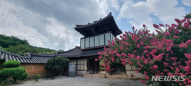 영광 매간당 고택(국가민속문화재 제234호)