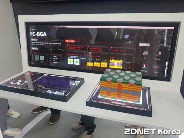 LG이노텍이 21일부터 23일까지 사흘 동안 인천 송도컨벤시아에서 열리는 국제 인쇄회로기판(PCB)·반도체 패키징 산업 전시회(KPCA쇼)에 반도체 패키지 기판을 선보였다.(사진=유혜진 기자)