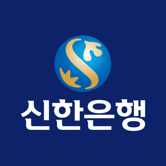신한은행 상징물. 신한은행 홈페이지 캡처
