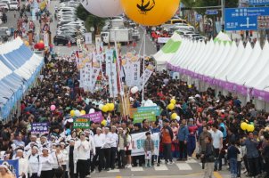동해 최대 축제 무릉제가 23일부터 사흘간 열린다. 동해시 제공