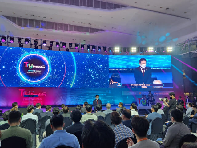 서울 오픈 이노베이션 얼라이언스 비전 선포식’에서 최백준 대표가 인사말을 하고 있다.