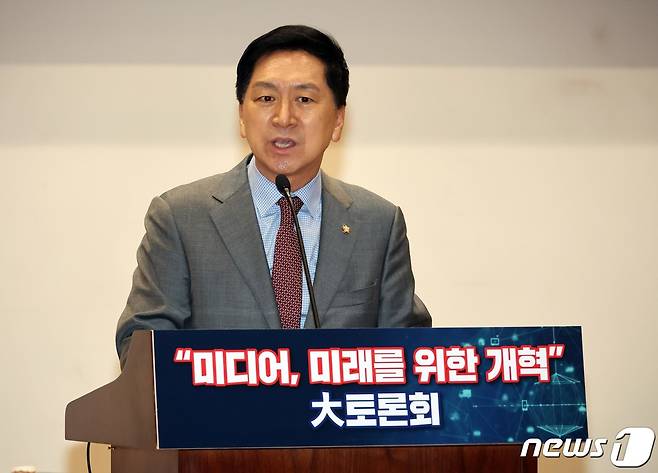김기현 국민의힘 의원이 21일 오전 서울 여의도 국회에서 열린 ‘미디어, 미래를 위한 개혁’ 대토론회에서 인사말을 하고 있다. (공동취재) 2022.9.21/뉴스1 ⓒ News1 이재명 기자