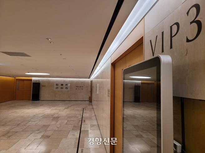 현대프리미엄아울렛 대전점 화재 사망자들의 빈소가 마련될 유성선병원 장례식장 모습. 강정의 기자