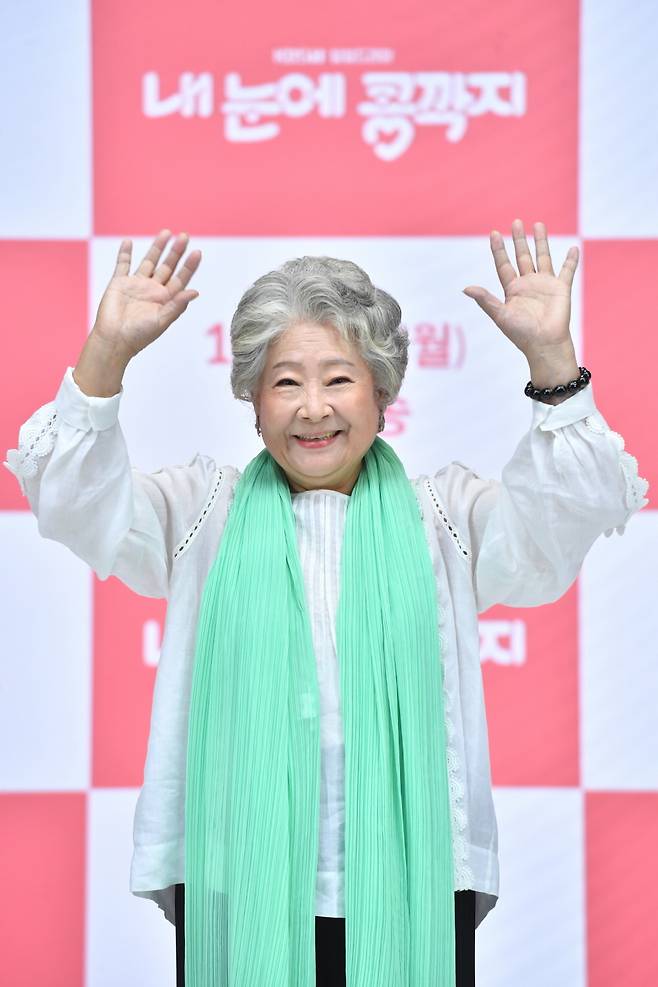 정혜선