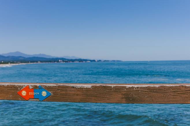아들바위공원과 소돌해변을 잇는 해파랑길