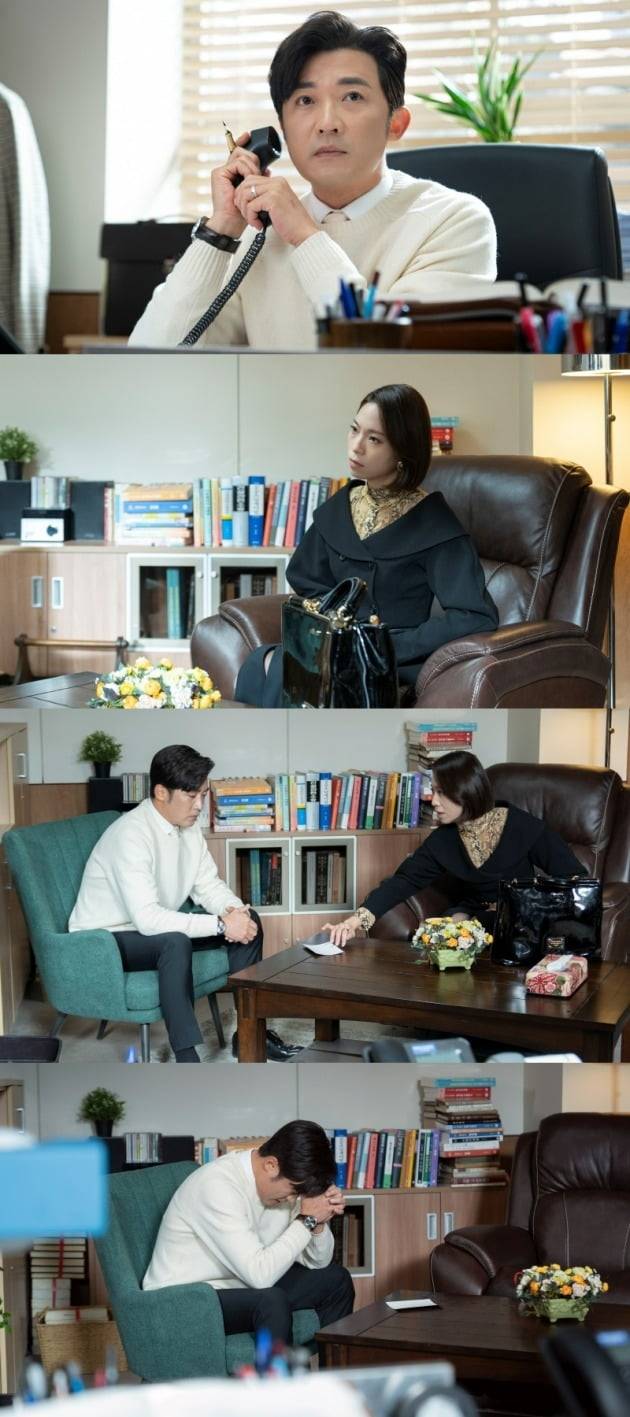 '디 엠파이어' /사진제공=셀트리온엔터테인먼트, SLL