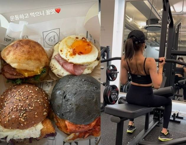 사진=손담비 인스타그램