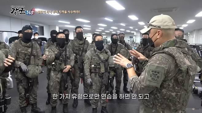 국방TV 유튜브 캡처