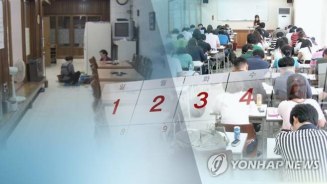 5인미만 사업장·비정규직 노동자 44% "빨간날도 평일처럼 근무" [연합뉴스TV 제공]