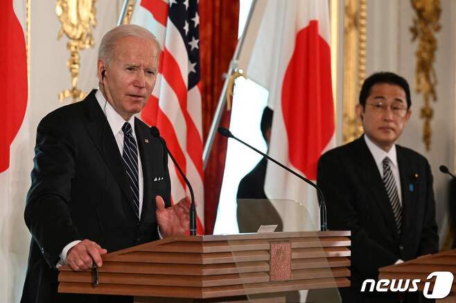 조 바이든 미국 대통령과 기시다 후미오 일본 총리가 지난 5월 23일 도쿄 아카사카 궁에서 기자회견을 하고 있다. ⓒ AFP=뉴스1 ⓒ News1 우동명 기자