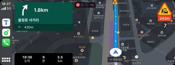 카플레이 티맵에 표시된 신호등 초시계