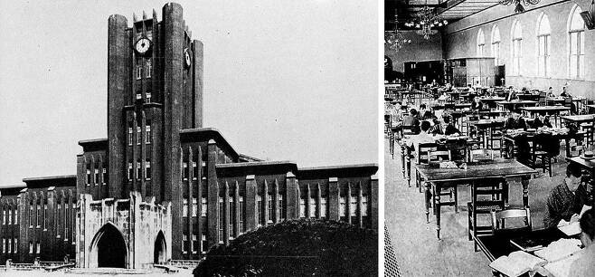 메이지유신 이후 1877년 고급 관료 양성을 목표로 설립된 도쿄제국대학(사진 왼쪽). 1900년 이 대학 도서관에서 공부하는 학생들(오른쪽)/조선일보DB