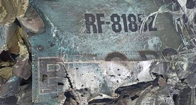 리만에서 발견된 수호이(Su)-34 전투기 파편 / 사진=우크라이나 공군사령부