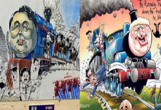 전국학생만화공모전에서 금상을 받은 ‘윤석열차’(왼쪽)와 영국 일간지 더 선(The Sun)에 지난 2019년 실린 만평(오른쪽). 온라인 커뮤니티