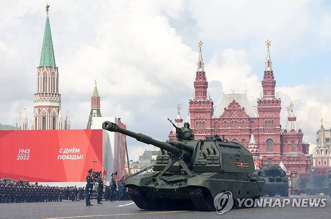 2022년 5월 9일 2차 세계대전 종전 기념일 러시아 모스크바 시내에서 진행된 군사 퍼레이드 [타스 연합뉴스자료사진. 재판매 및 DB 금지]