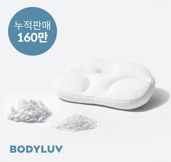 지난 2017년 출시된 '마약 베개'는 누적 판매량 160만 개를 돌파했다. /바디럽 홈페이지