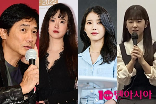 One Word, which has been frank to the Chinese Actor Tony Leung Chiu-wai, Ku Hye-sun, Lee Ji-eun (IU), and Park Hye-soo, has captured not only the Busan audience but also global viewers who watched on-air.What is the word?I am also interested in the role of making me think more about complicated roles and backgrounds than the villain. I want to challenge the character of a serial killer.Shanchi was initially a role villain and villain, but later it was not. Tony Leung Chiu-wai, who is a Korean age this year, expressed his desire to play an older role that can not be done at a young age because he is now some age.Also on October 7, Tony Leung Chiu-wais Hwayang Yeonhwa open talk was asked about the idea of ​​seeing a mirror after showering.In response, Tony Leung Chiu-wai said: When I wake up in the morning and look in the mirror, I think, Oh, its dirty.I do not think its like a messy head and less snowy eyes. Ku Hye-sun attended the screening of Ku Hye-sun Director Short Line and GV on October 6 and communicated directly with the audience.Ku Hye-sun appeared on Red Carpet last month at the Chunsa International Film Festival and gathered topics.Ku Hye-sun said, I have a little difficulty in my mind and I am fat. He predicted that he would recover at the Busan International Film Festival.Ku Hye-sun kept his promise: The appearance at the opening ceremony of the Busan International Film Festival, Red Carpet, in a change in five days.He revealed the information about the dress he wore at the opening ceremony: According to Ku Hye-sun, the dress is a 38,000 won dress by Nobrand.Ku Hye-sun, who learned tobacco through Dark Yellow directed last year; Ku Hye-sun said, I learned tobacco then.I learned to shoot scenes in the movie. He said, There are many people who smoke tobacco among actors.Although it is acting, I thought that I would like to do it myself, whether it is a woman actor or a man actor.So I wanted to try that part, so I practiced for about six months. Lee Ji-eun, who visited the first Busan International Film Festival with his first commercial film Broker. The Broker Open Talk took place on October 8 at the outdoor stage of the Seoul Film Center at noon.The audience was crowded to take the front seat from the dawn the day before to see Lee Ji-eun.Not only that, but when Lee Ji-eun appeared, the audience of both sexes ran and welcomed Lee Ji-euns appearance.Lee Ji-eun introduced himself as a long time away from scheduling with the broker team, Im a two-day chick at the festival.I am expecting a new and pleasant schedule for me to be able to talk about movies in a lot of audiences and open spaces.Park Hye-soo attended the movie You and I GV on October 9 at the standard preview of the Busan Haeundae-gu Film Promotion Committee.Spotted as a school violence attacker in February 2021, he explained the allegations with his first greeting.Ive been saying hello for a long time, I really appreciate you coming here, and Im really happy to be here, so together, Park Hye-soo said.I think there are people who are curious about my situation. I am trying to solve the Do best by facing the situation without avoiding the situation now.If you wait a little longer, I will be able to tell you more when the situation is settled correctly. 