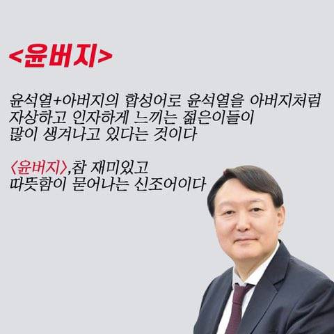 온라인 커뮤니티 캡처