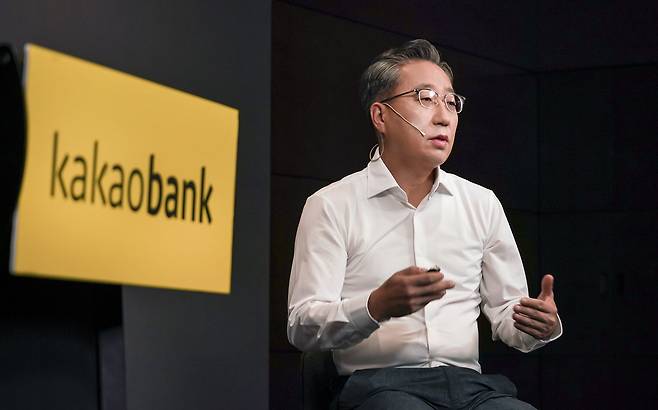 윤호영 카카오뱅크 대표이사가 2021년 7월 20일 서울시 영등포구 여의도 콘래드 호텔에서 열린 IPO 프레스톡에서 상장 계획을 밝히고 있다. /카카오뱅크 제공