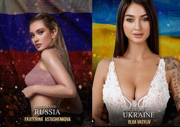 미인대회' 우크라 대표, 같은 방 배정받은 나라가..'불만 폭발'