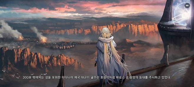 의외로 치밀한 스토리