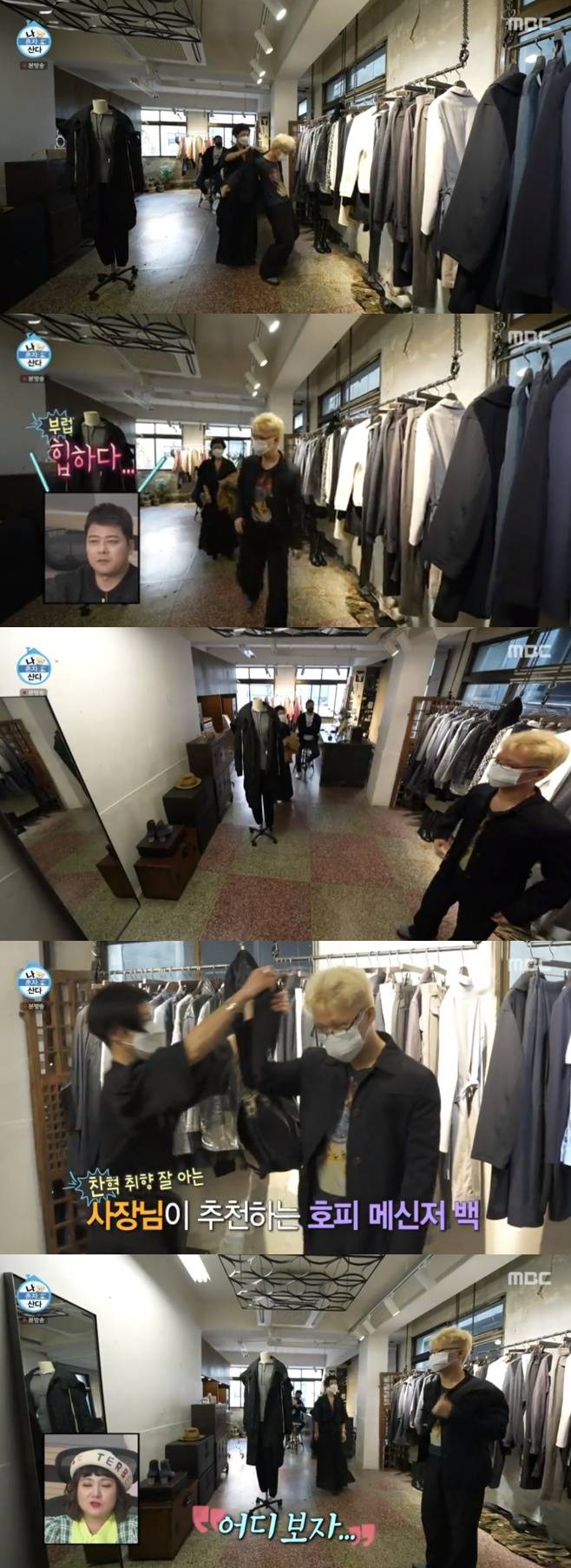 티브이데일리 포토