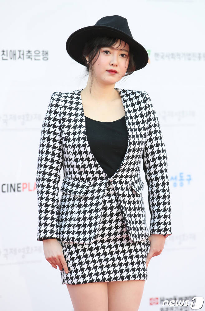 Ku Hye-sun attended the opening ceremony of the 2022 Bucheon International Toei Animation Festival (BIAF 2022) held at the Korean Manga Museum in Sang-dong, Bucheon, Gyeonggi-do on the afternoon of the 21st.On this day, Ku Hye-sun stood in front of the photo wall in a bright color, matching a pink dress with a white blouse.When Ku Hye-sun attended the Chunsa International Film Festival held last month, Ku Hye-sun gathered a lot of attention with his plump appearance. Afterwards, Ku Hye-sun wrote his mind as if he was conscious of his gaze toward himself through his instagram.Ku Hye-sun said, My heart is a little tough and Im getting tired. I will definitely come back to the Busan International Film Festival. I will meet you on the 5th and 6th in Busan International.