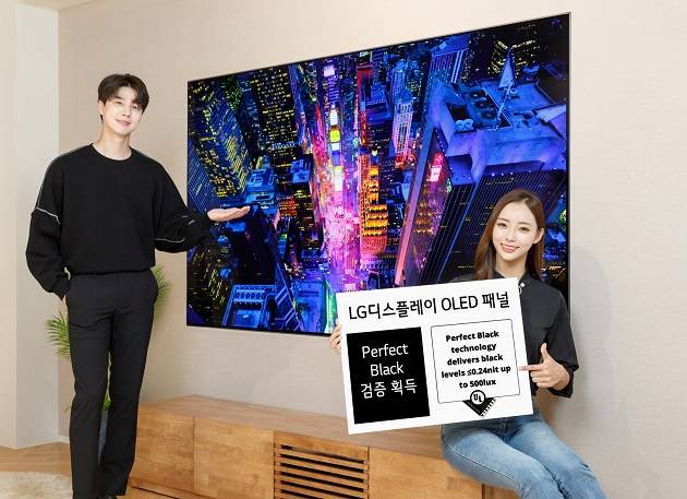 / 사진 = LG디스플레이 제공