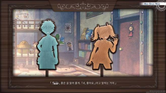 스토리를 즐기다보면 이전 시리즈와 연관된 다양한 정보를 알게 된다