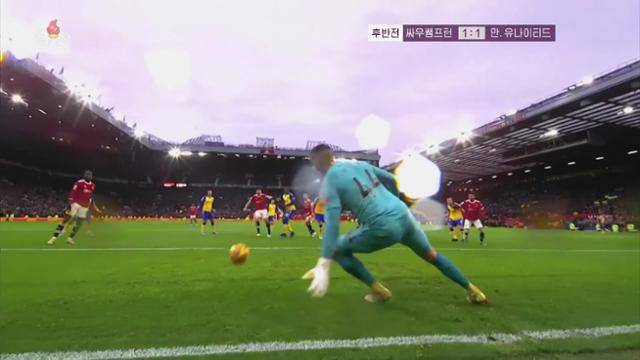 조선중앙TV는 7월 2021-2022시즌 잉글랜드 프로축구 프리미어리그 하이라이트 영상을 방영했다. 다만 토트넘 홋스퍼의 손흥민 선수가 뛰는 경기는 한 차례도 내보내지 않았다. 조선중앙TV 캡처 연합뉴스