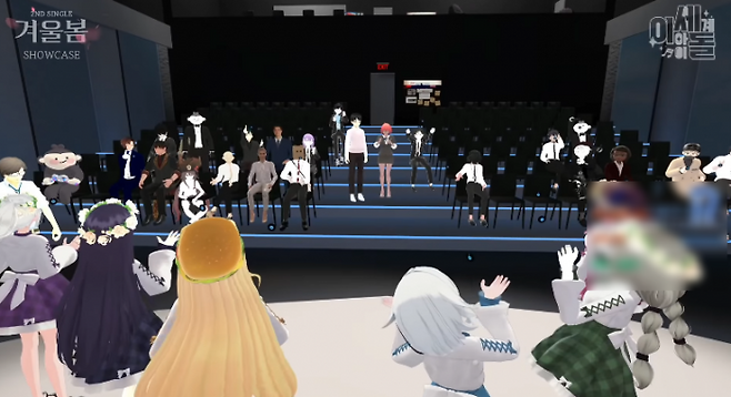 버츄얼 아이돌 ‘이세돌’ 쇼케이스는 기자도 VR챗으로 초청했다. (사진=유튜브 캡쳐)
