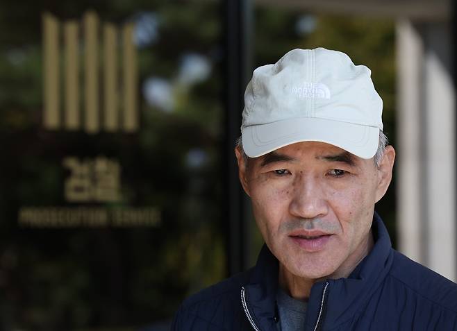 2년 전 서해상에서 북한군에 피살된 해양수산부 공무원 고 이대준씨의 형인 이래진씨 / 사진 = 연합뉴스