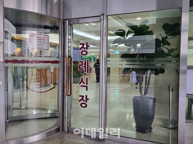 지난 29일 ‘이태원 참사’로 숨진 50대 피해자가 안치된 서울 고대구로병원 장례식장.(사진=조민정 기자)