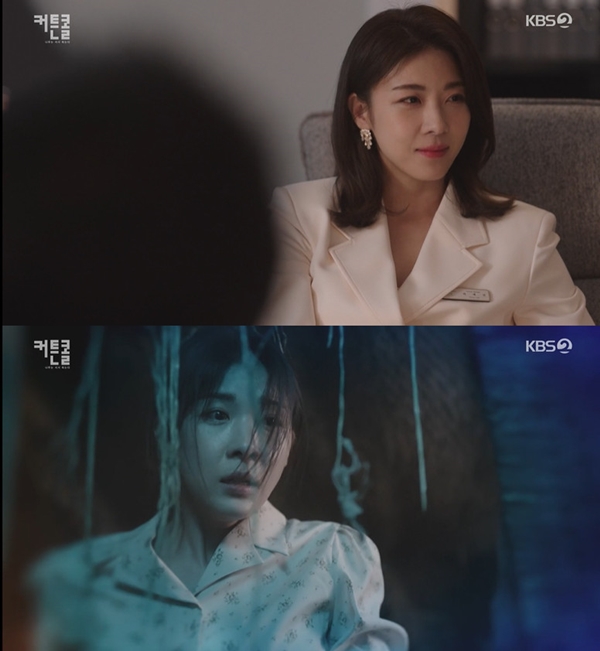 Actor Ha Ji-won, who returned to the small screen after three years, said, My beauty remained and Acting was more mature. Actings I Musici showed off properly.On the night of the 31st, KBS2 drama Curtain call (playwright Cho Sung-gul and director Yoon Sang-ho) showed the opportunity of life to act Grandchildren of Paradise Hotel and yu jae-heon (Kang Ha-neul) .In 1950, Go Doo-shim, who settled alone with her beloved husband and newborn son, settled in an inn for lonely people like herself.The inn, which has been around for a lifetime, has become the Paradise Hotel, the best hotel in Korea.Grandchildren Park Se-joon (JI Seung-hyun), Park Se-gyu (Choi Dae-hoon), and Park Se-yeon (Ha Ji-won) were left behind.Except for Park Se-gyu, who is not interested in management, Park Se-joon and Park Se-yeon, who are cold-blooded businessmen whose money is the best value, are tense.However, Hope, who was sentenced to three months due to cancer, is one. Meeting with Grandchildren in North Korea, which I met during the reunion of separated families in 2002.His secretary, Sung Dong-il, found it anxiously, but it was not easy, and he secretly suggested a deal to Yoo Jae-heon, who plays at a small theater, to act the Grandchildren who defected.Attention was drawn to how their fate will unfold in the future.Curtain call also did not disappoint and Ha Ji-won did the same.In a desperate situation where she struggles to protect her child, she expresses her feelings with her empty eyes in a desperate situation where she is in a hot maternal love and eventually welcomes her husband and child.The expressions that are felt even in the temperance that the expression of emotion is not excessive maximized the sadness.Ha Ji-won, who played the role of Park Se-yeon, granddaughter of ParadiseHotel, and also performed a one-person two-station acting. She showed off her perfect digestive power of characters that do not feel the boundaries of two-station.I clearly distinguished the difference between the funds of the young day and the role of Park Se-yeon, who is calm and strong.First, the nerves with JI Seung-Hyun of Park Se-jun were tense, and Ha Ji-won of Park Se-yeon, who responded with a calm and stable tone to the intense and calm JI Seung-Hyuns Acting, was impressive.At the same time, when she met her grandmother, Go Doo-shim, she showed a rich emotional line in a warm and warm manner.Mature Acting, added to her unwavering beauty, made her feel both relaxed and malleable throughout the viewing: viewers are responding hotly.Curtain call is broadcast every Monday and Tuesday at 9:50 pm.