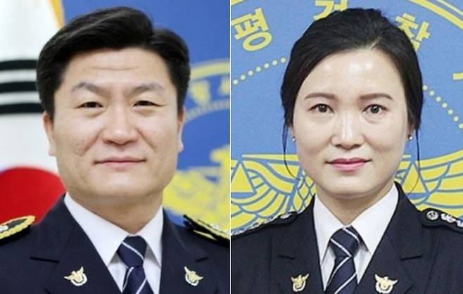 ⓒ이임재 용산경찰서장(좌) 류미진 인사교육과장(우)