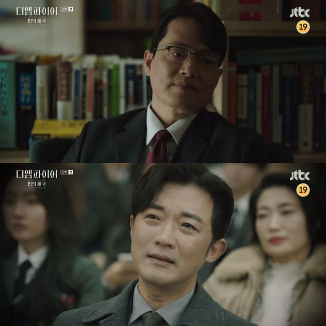The Empire of Law ⁇ Kim Sun-a notified Ahn Jae-wook of the divorce.In the JTBC Saturday drama  ⁇  The Empire of Law (playwright Oh Ga-gyu, director Yoo Hyun-ki) broadcasted on the 5th, Han Hye-ryul (Kim Sun-a) in Ahn Jae-wook, who defended Yoon Gu- .On the same day, Han Hye-ryul entered the castle without a warrant late at night and arrested the executives as a criminal.Moreover, if it comes out that you have tried to get information from insiders, it will be a problem again until the last time you do it. Why did you do this without consulting?Han Hye-ryul said, Is it because we are confronted with our heads? I think I ran because I was worried that it would fall on me because I was worried about it. Fortunately, I heard from my mother, Yoon Gu-ryong (Kim Kyun-ha).Hed already been reported for stalking, and he was about to file for a warrant when he caught him on animal cruelty charges, including the special Blackmail  ⁇  Cinémix Par Chloé charge.So Na Geun-woo said, It will not end that way.In this regard, Han Hye-ryul asked, What are you talking about now? And Na Geun-woo excused that he would be unhappy just because he was a student. Then, the more excited Han Hye-ryul is crazy. Its crazy.Blackmail  ⁇  Cinémix Par Chloé?  ⁇  Na Geun-woo apologized, but Han Hye-ryul shut up. Do you know what Im doing to protect Kang Baek? Who are you defending? .. I said.I do not want to do it. I do not want to do it. I do not want to do it. I do not want to do it. I do not want to do it. I do not want to do it. I do not want to do it. I do not want to do it.Afterwards, Goh Won-kyung (played by Kim Hyeong-muk) visited Na Geun-woo. Goh Won-kyung asked, Why did you defend Yoon Gu-ryeong?Na Geun-woo said, Im doing my best so that Kang-baek (played by Kwon Ji-woo) wont get hurt, but Go Won-kyung said, Do best?Do best is good for Kang Baek. Thats the only thing I have in common with Hye Ryul.I like you very much, he said. I like you and Im afraid Ill be sad. He pretends not to be me, but you know his nature.I care about anyone who will be hurt, and I like people who are worried about me, so I told Kang Baek that you are a father too.On the other hand, Lee Ae-heon (Oh Hyun-kyung) invited Jung Kyung-yoon (Jung Jae-oh) to meet Han River Bag.I did not treat you like that. Rather, I confirmed my position and position because I was depressed and alienated.Then he asked Job to do Grandmas Boy a favor. Can you let me, who is nothing in this family, take credit for your mother, your Grandmas Boy?You came out of this room, took a walk, and ate Kyung Yoon and Snack.I asked Grandmas Boy to come out and give me Grandmas Boy strength.Han River bag came out of the room, and Grandmas Boy is a good man, a good man in his heart, and I always felt sorry for him. Lee said, Thank you.After that, Lee Ae - heon witnessed Han River bag and Jung Kyung - yoon hugging like a lover while heading to the courtyard with Snack.At the end of the video, late at night on the day of the incident, Han Moo-ryul (played by Kim Jung) informed Han Hye-ryul that Han Riverback had bought The Proposal ring.Surprised by this, Han Hye-ryul ran through the room of Han River bag and found The Proposal ring. ⁇  The Empire of Law ⁇